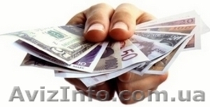 Сантехника в кредит #341409