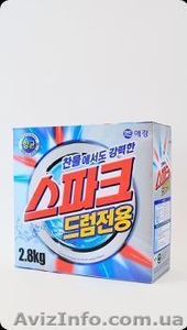 Aekyung ,  Бытовая Химия,  Южная Корея #342560