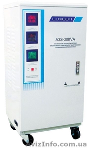 Стабилизатор напряжения LUXEON A3S-30KVA SERVO #354506