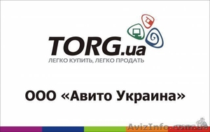 Требуются модераторы сайта #351428