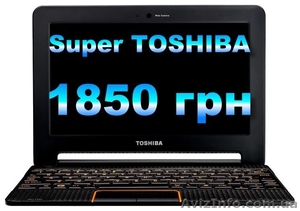 Новый Нетбук TOSHIBA 10.1