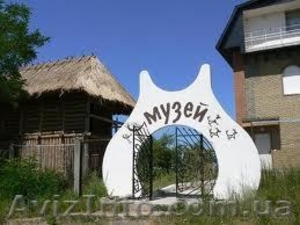 “СОЛНЕЧНАЯ СТРАНА” Триполье #363729