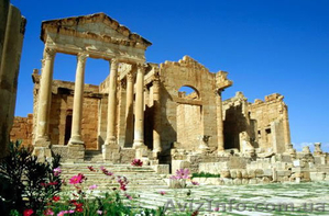 Тунис от 519 у.е. #367082