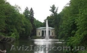 «МИФЫ И ЛЕГЕНДЫ ПАРКА «СОФИЕВКА» #363718