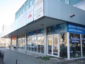 Продаётся 4-х этажное здание с большим подвалом в центре города #359492