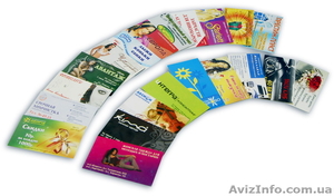 Дизайн,  печать визиток. #367782