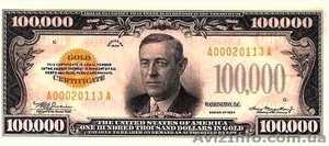 Продам купюру номиналом 100000 долларов США #348210