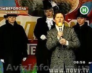 Шоу Станислава ОРЛОВА на все праздники #368838