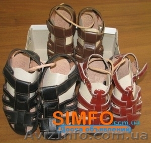 детская обувь натуральная кожа #360909