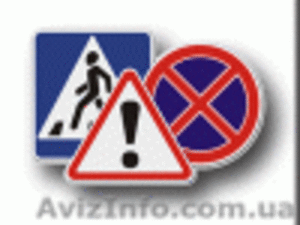 Уроки вождения! Теория на практике! Урок в подарок! #347665