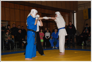 Набір в секцію КУДО #380167