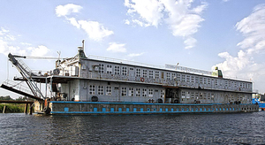 Продам судоремонтную плавмастерскую #382794