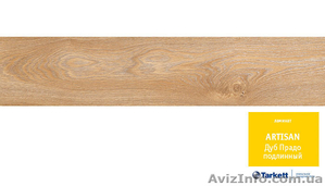 Ламинат TARKETT ARTISAN 33 класс	 #394682