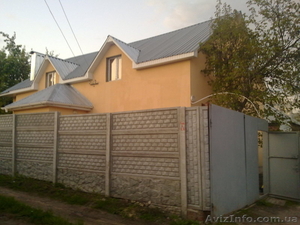 Арпине Геворгян #375993