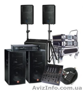 Живая музыка или ди-джей на Вашей свадьбе или корпоративе (недорого) #373520