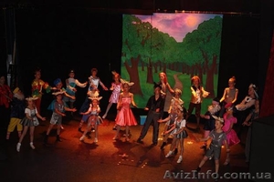 Детский театр 