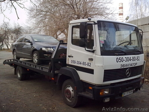 Услуги  АвтоЭвакуатор  круглосуточно Автосос #376838