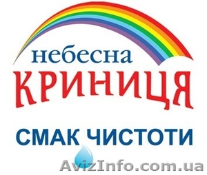 Доставка бутильованої води в офіс та до дому #394717