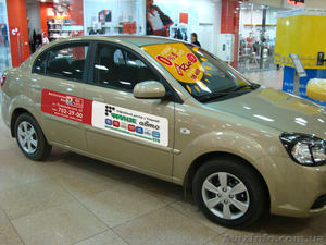 Oracal (Оракал) Харьков ДЕШЕВО! #375051