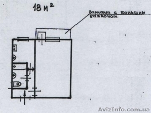 Продам 1 комнатную квартиру на ул.Бабеля. #388561