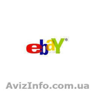 Заказ на сайте Ebay. США,  Америка. Посредник. #391733