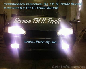 Ксеноновые комплекты в Одессе. Ксенон TM IL Trade #391148