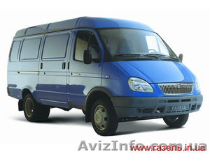 Ремонт газели,  волга. #382479