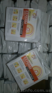 ПРОДАМ  ДРОЖЖИ КУЛЬТУРНЫЕ   CHALLENGE EZFERM #369482