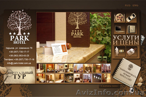 Вебстудия “A-Style” #371796