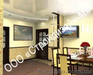 Для реализации готовых строительных проектов #383722