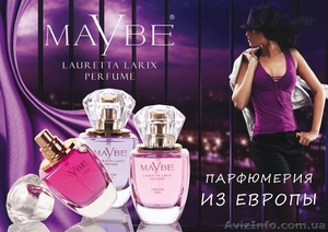 СРОЧНО ИЩЕМ ПАРТНЁРОВ  #29652