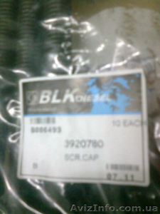 3920780 болт ГБЦ Cummins #386600