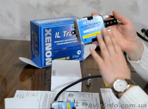 Ксеноновые комплекты в Полтаве. Ксенон TM IL Trade #391151