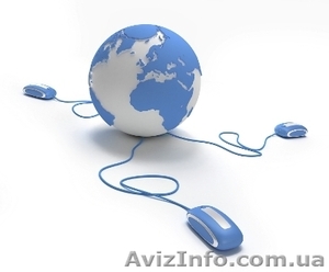 Интернет реклама #370683