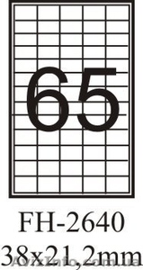 Самоклеющаяс бумага А4 #393774