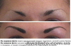 Татуаж бровей и губ,  НЕ ДОРОГО! Днепропетровск,  пирсинг #378080