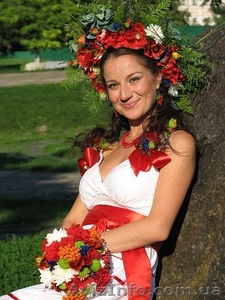 Женская славянская гимнастика - Сила Берегини #390966