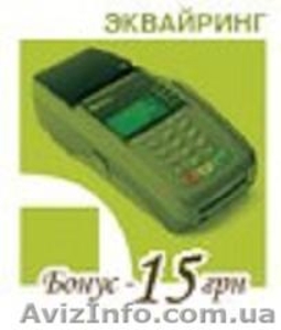 Эквайринг    + 100% дохода  #385080