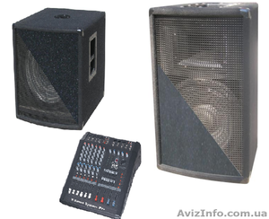 Аренда звукового оборудования #381550