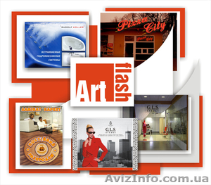 лайтбоксы,  таблички,  банера,  вывески #393140