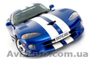 Автомобильное КАСКО #385253