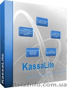 KassaLite 1.0.39 #390596