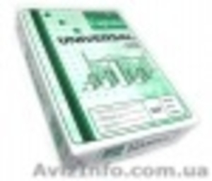 Офисная бумага а4 