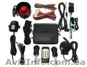 Широкий выбор сигнализаций,  акустики и др. #384382