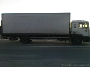 ФОП Ликарчук П В Н78Е67К75755575У64Ц6К86 #380153