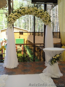 АРКА для росписи.свадебная арка.арка для венчаний.прокат арки  #393954