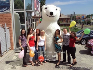 ЭКСПРЕСС ПОЗДРАВЛЕНИЕ С ПРАЗДНИКОМ #373095