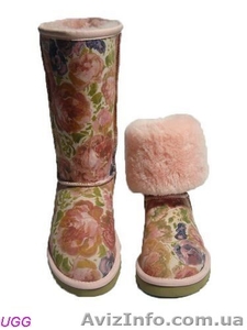 Оптовая красочным Вниз пальто и снегоступы #384051