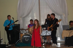 Вокально-инструментальный ансамбль 