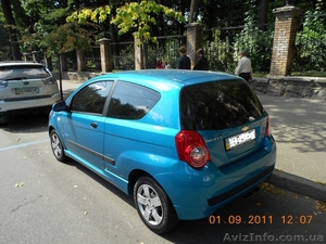 СРОЧНО ПРОДАМ КИЕВ!!! #393317